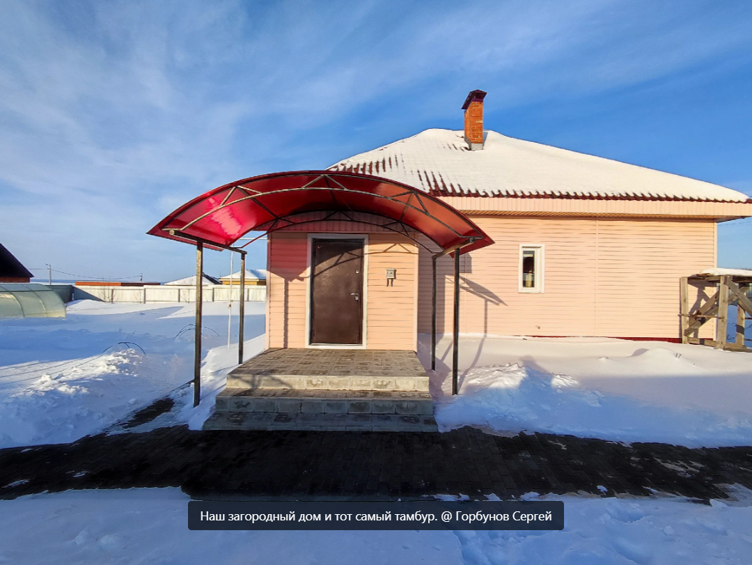 Тот самый тамбур @ Горбунов Сергей