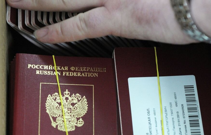    Власти России отказались ускорять выдачу загранпаспортов