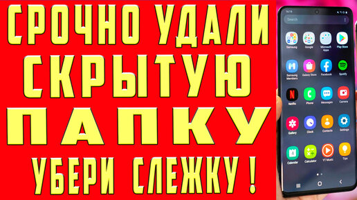 Автозагрузка фото и видео с мобильных в папку «Фотокамера» - Яндекс Диск. Справка