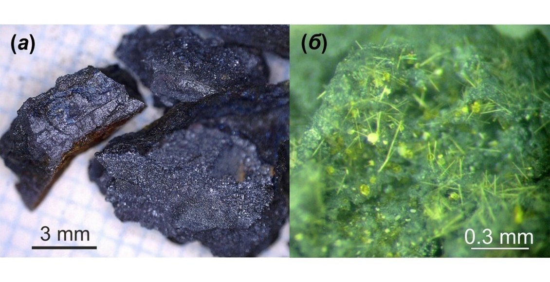    Фото: Фрагмент чернобыльского кориума до (а) и после гидротермальной обработки (б) / Владислав Гуржий