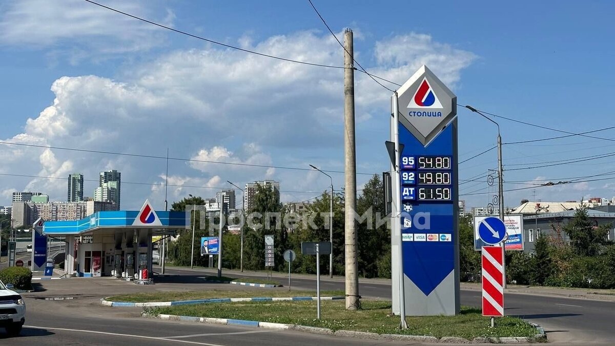     Красноярцы заметили, что цены на бензин стали выше.