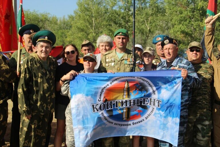    В Оренбуржье открылся Международный Слет ветеранов — участников боевых действий Кристина Просвиркина