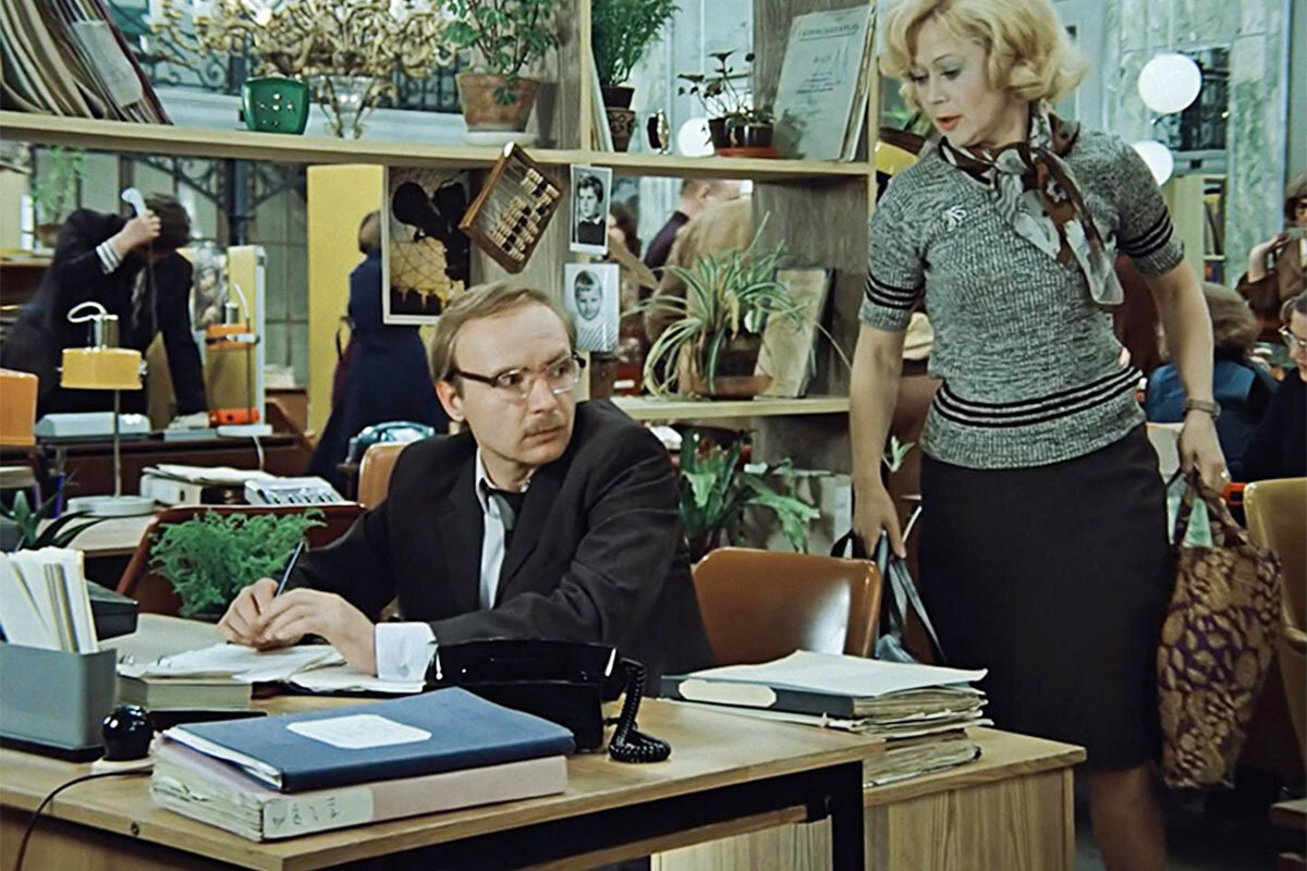 Почти никто уже не убегает домой по звонку, как в добрых старых советских фильмах. 