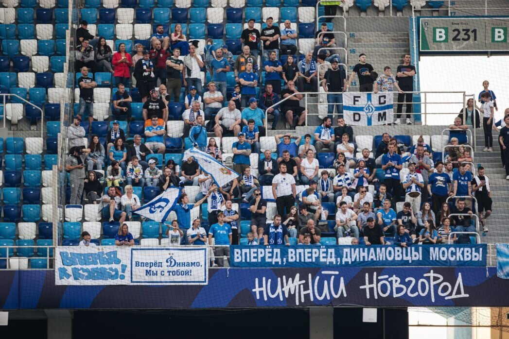    Фото: ФК "Динамо"