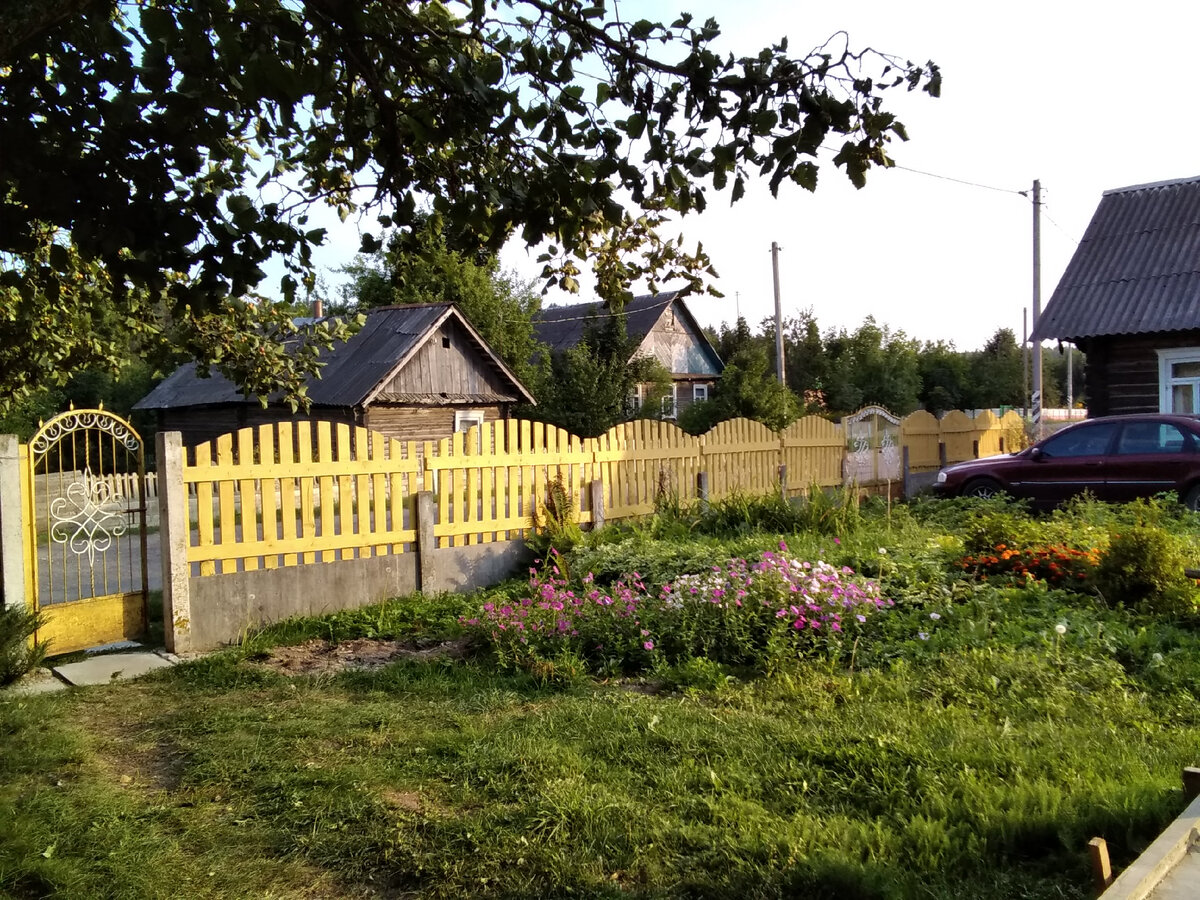 Надеюсь что забор временный