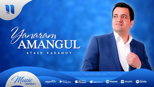 Atash Kadamov - Yanaram amangul (audio 2022)