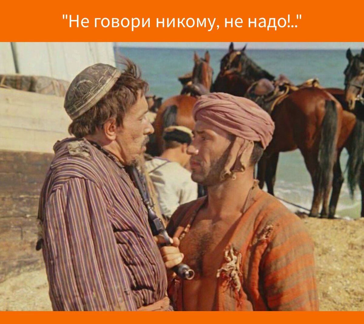 никому ничего не рассказывать. не комв не чего не обьясняйте. никому не расскажу. не надо никому рассказывать. никогда никому ничего не рассказывай цитаты.