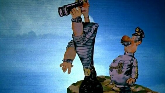 Лом при врунгеле 7 букв. Старший помощник фукс. Лом при врунгеле 7 букв. Лом при врунгеле 7 букв. Лом при врунгеле 7 букв.