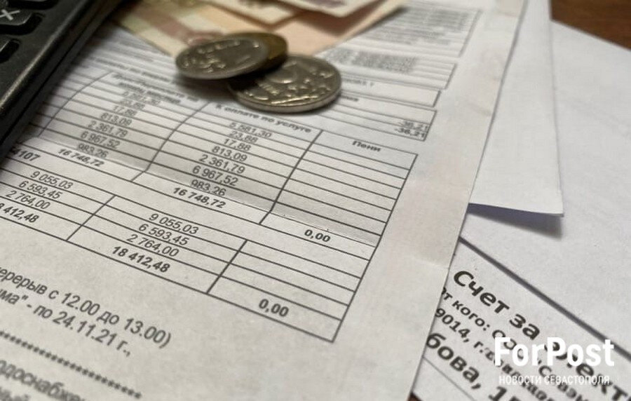 Фото: ForPost / Неонилла Кудрик