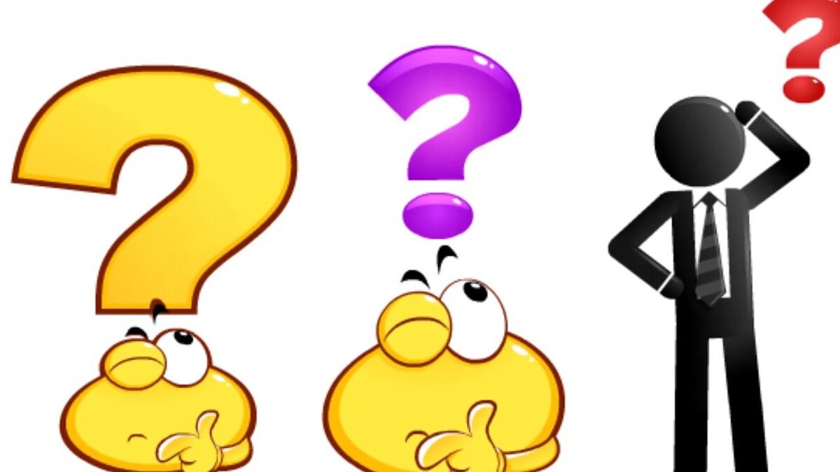 картинка из интернета