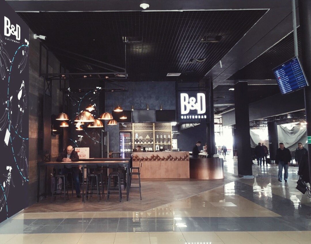 «B&D»