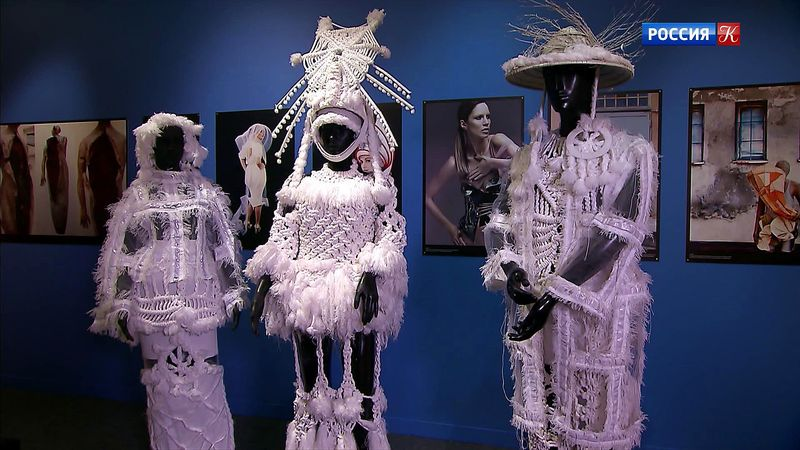 Россия – Культура