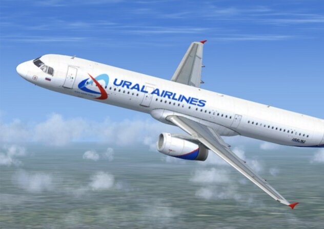 Уральские авиалинии 