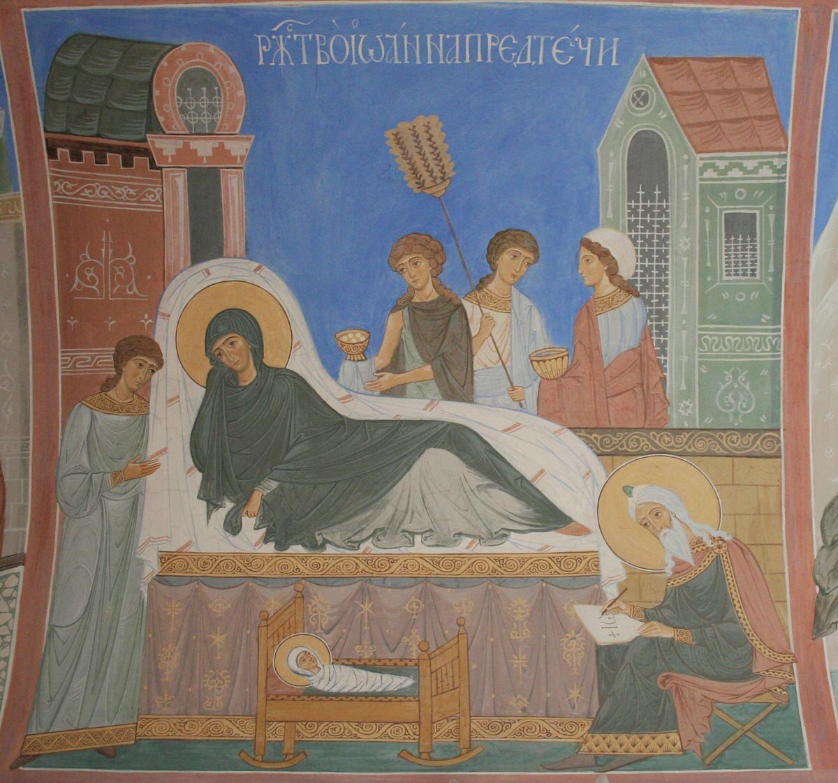Источник: Яндекс