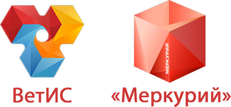 АИС "Меркурий" входит в состав ФГИС ВетИС