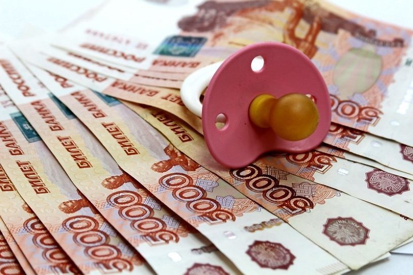 Фото из открытого источника.