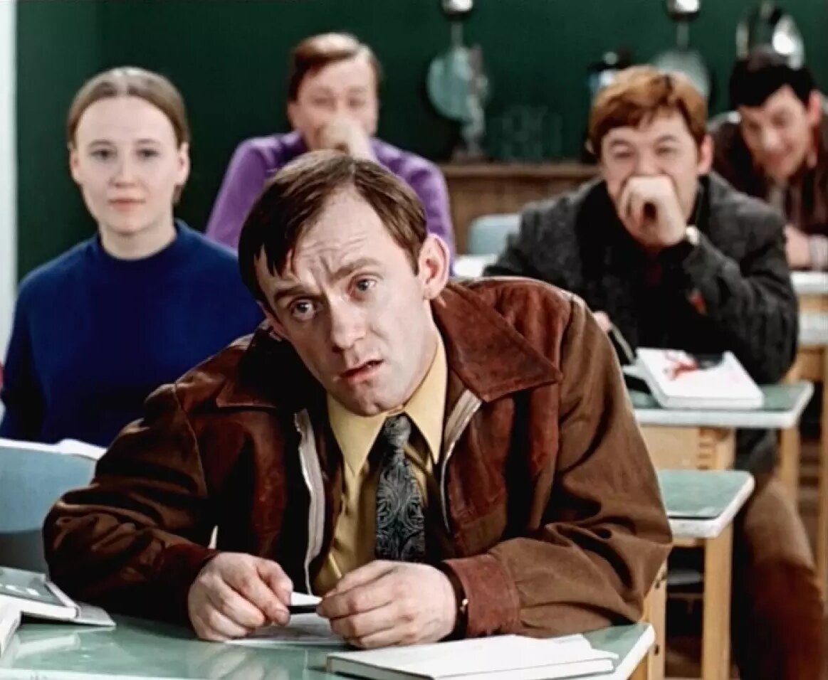 К/ф "Большая перемена" 