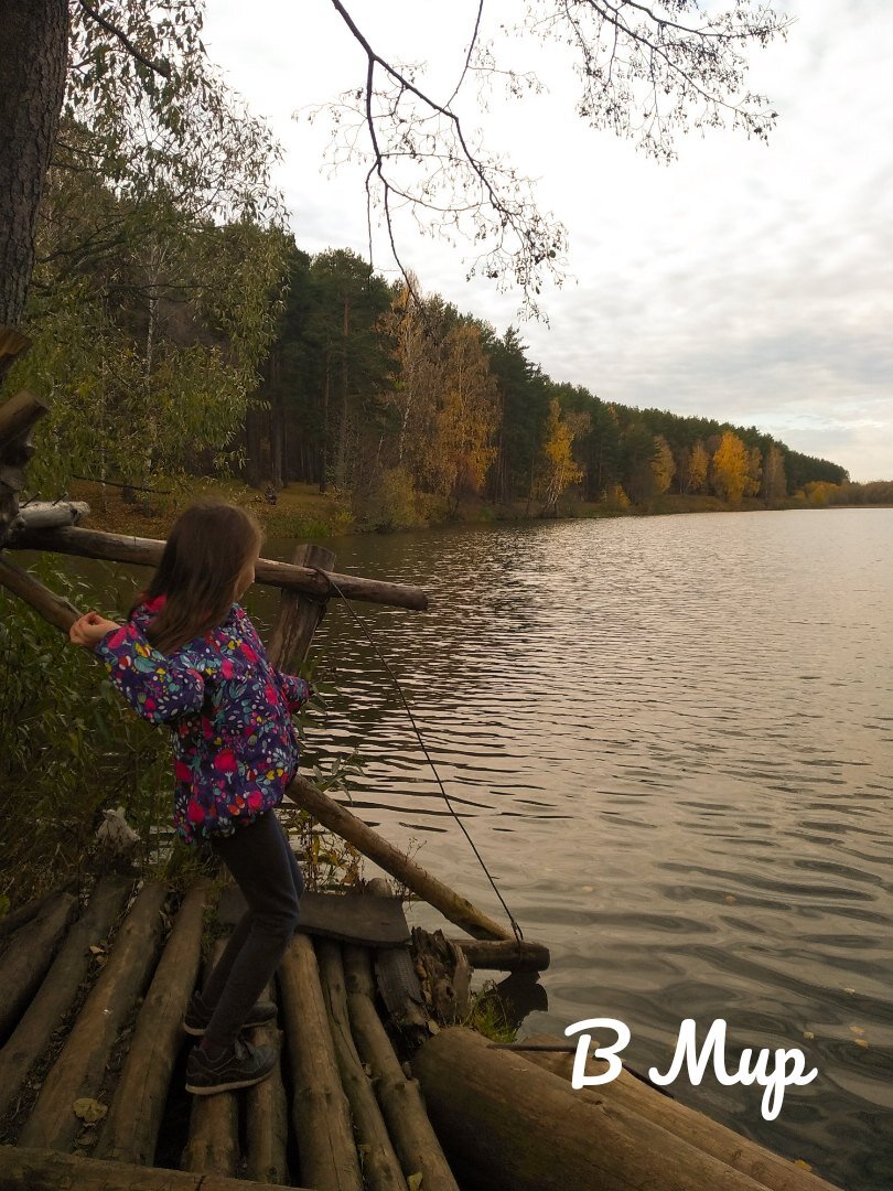 Фото из личного архива автора.