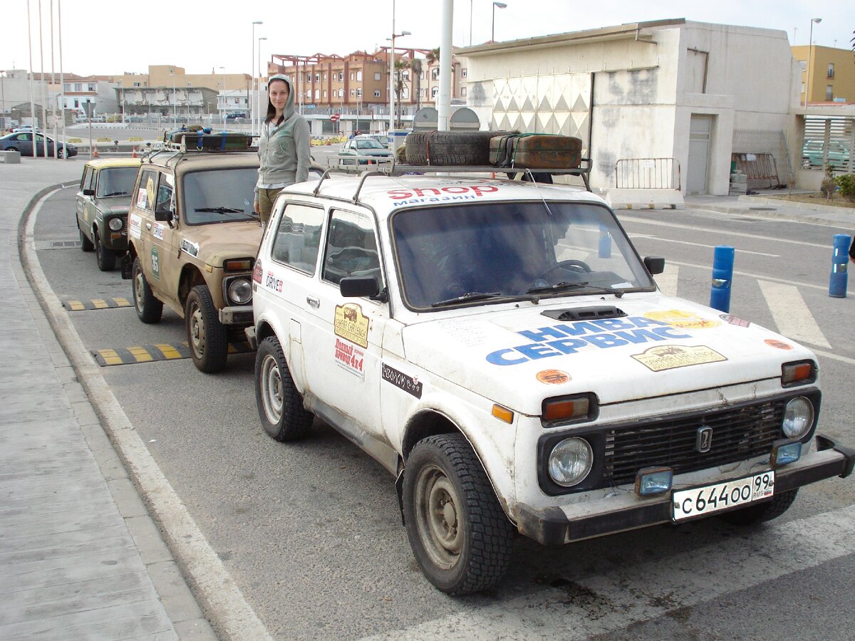 Тарифа. Испания