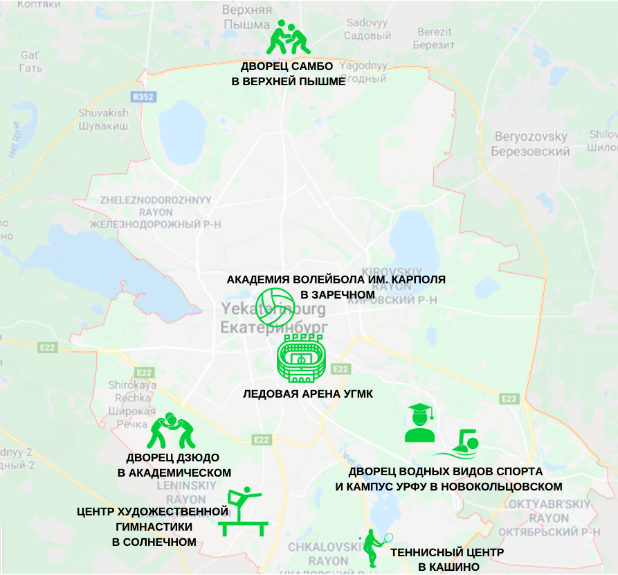 Карта строек екатеринбурга