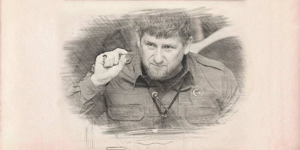 Книга Люди «А»