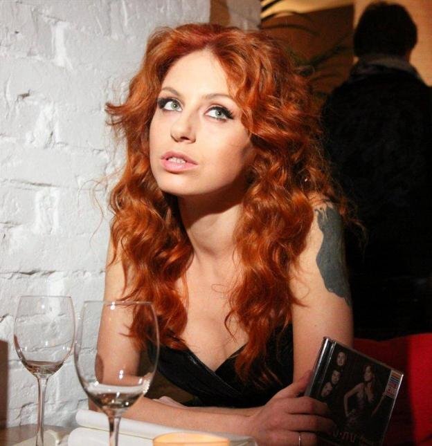 Чили ирина забияка