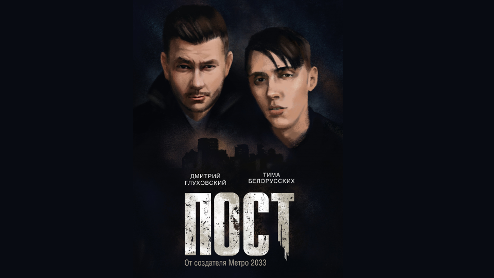                                                                         Фото из поиска Яндекс