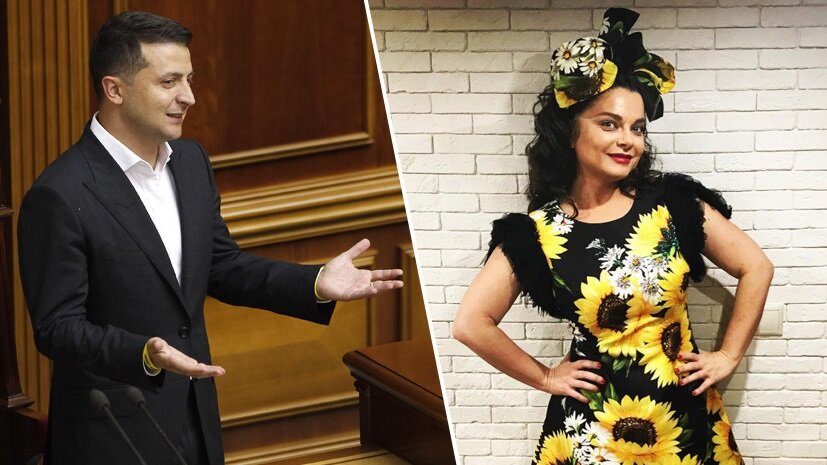 Билеты, Концерт, Артистка