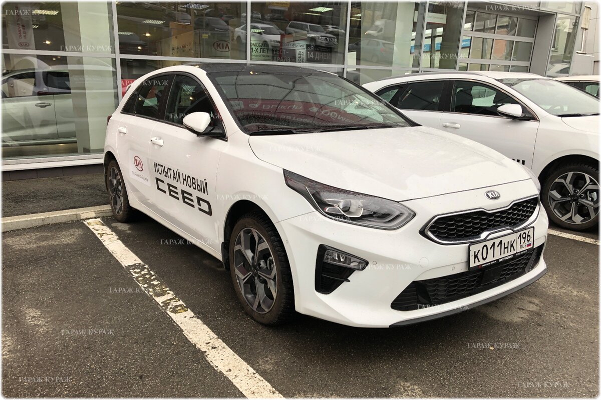 Kia Ceed 2019.