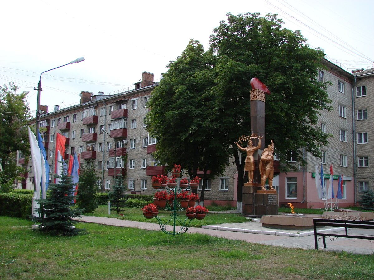 шатура город достопримечательности