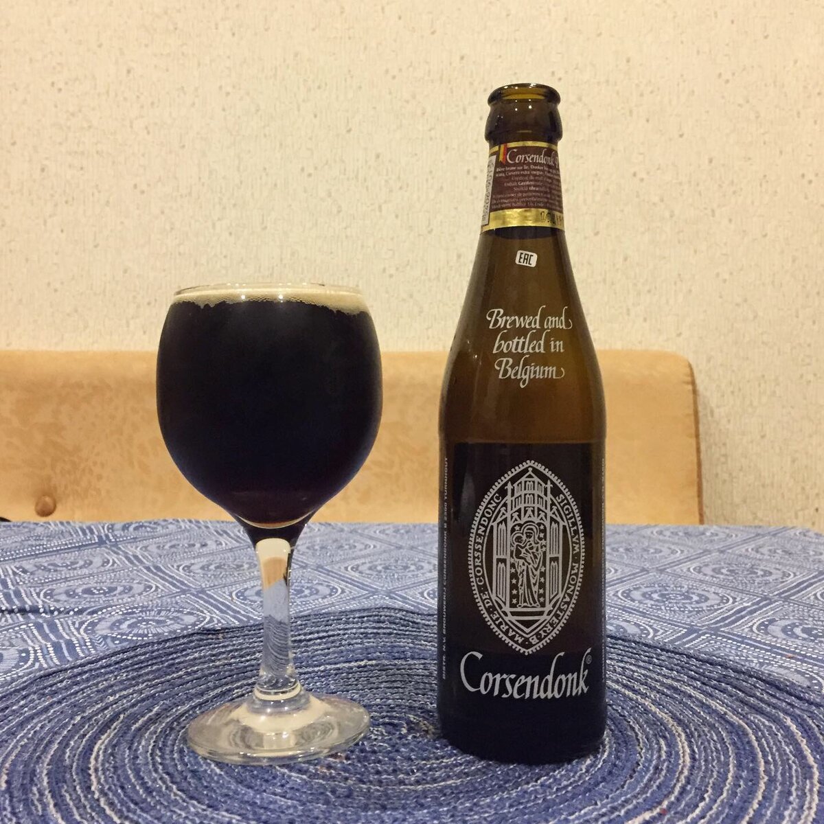 Чинно, благородно