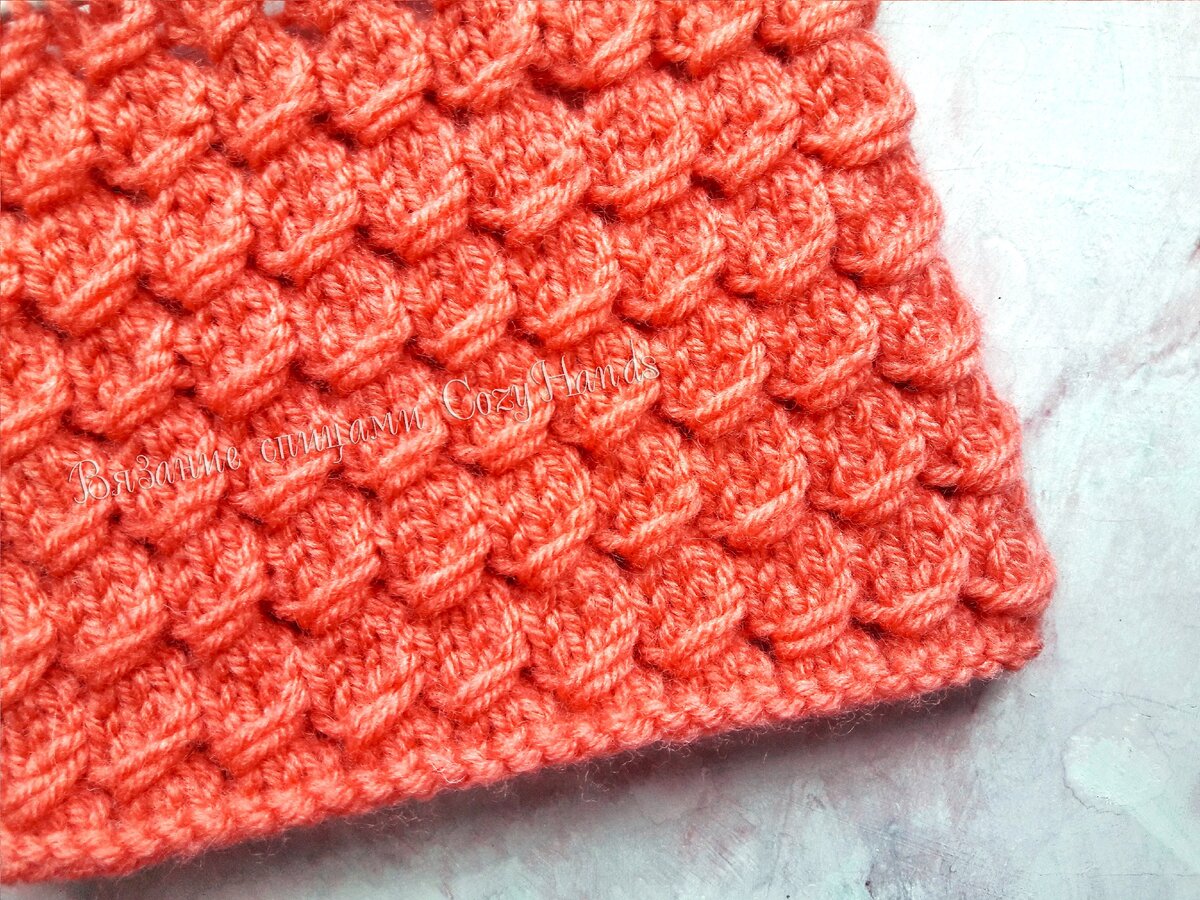 Узор спицами с вытянутыми петлями