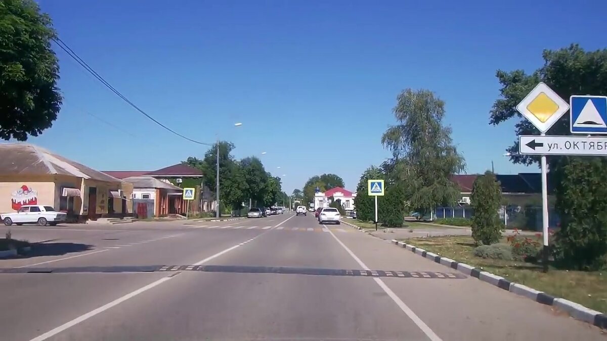 Ул ст