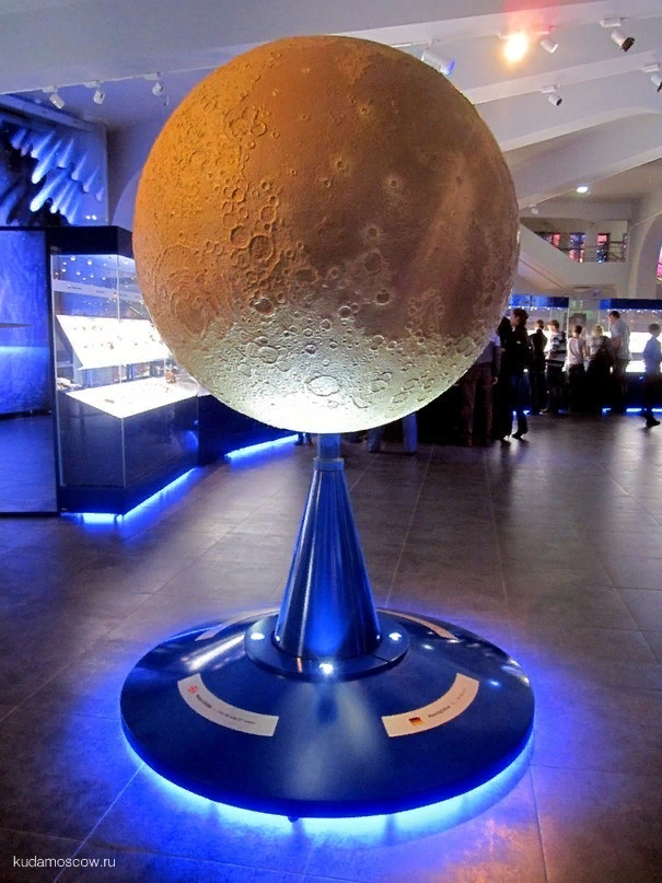музей урания московский планетарий. планетарий мск. музей урании в планетарии. планетарий мск. музей урании в московском планетарии.