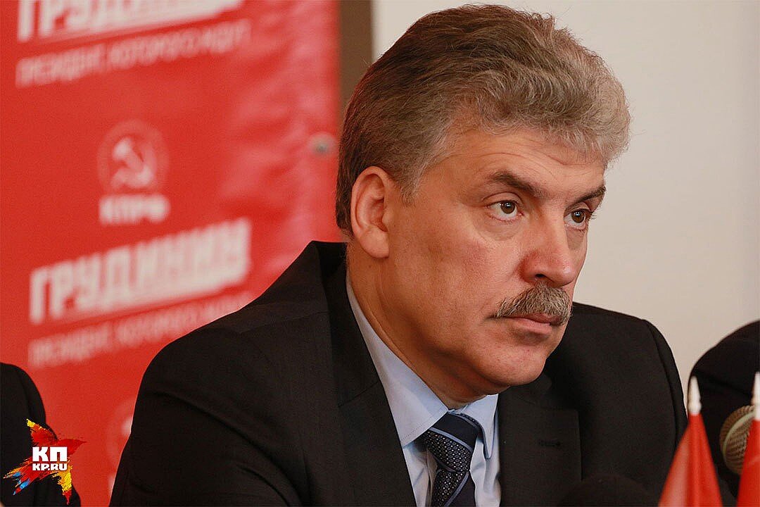 Нармальный, адекватный мужик из наших.