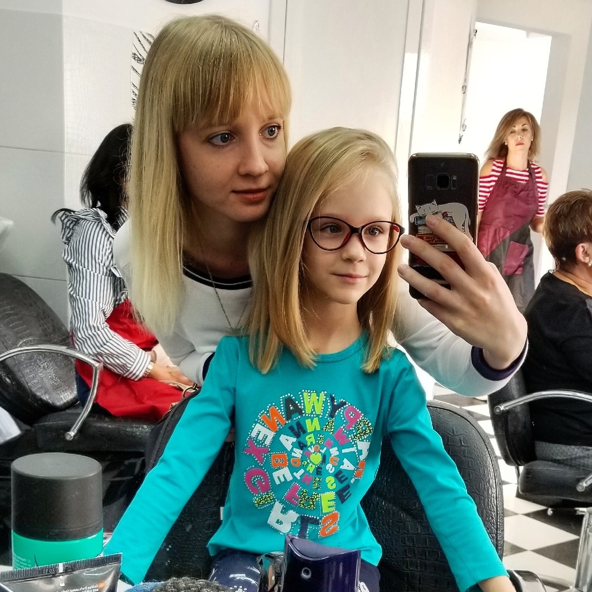 Подстригли кнопу.)