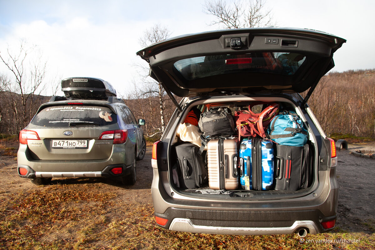 Наши «Субару»