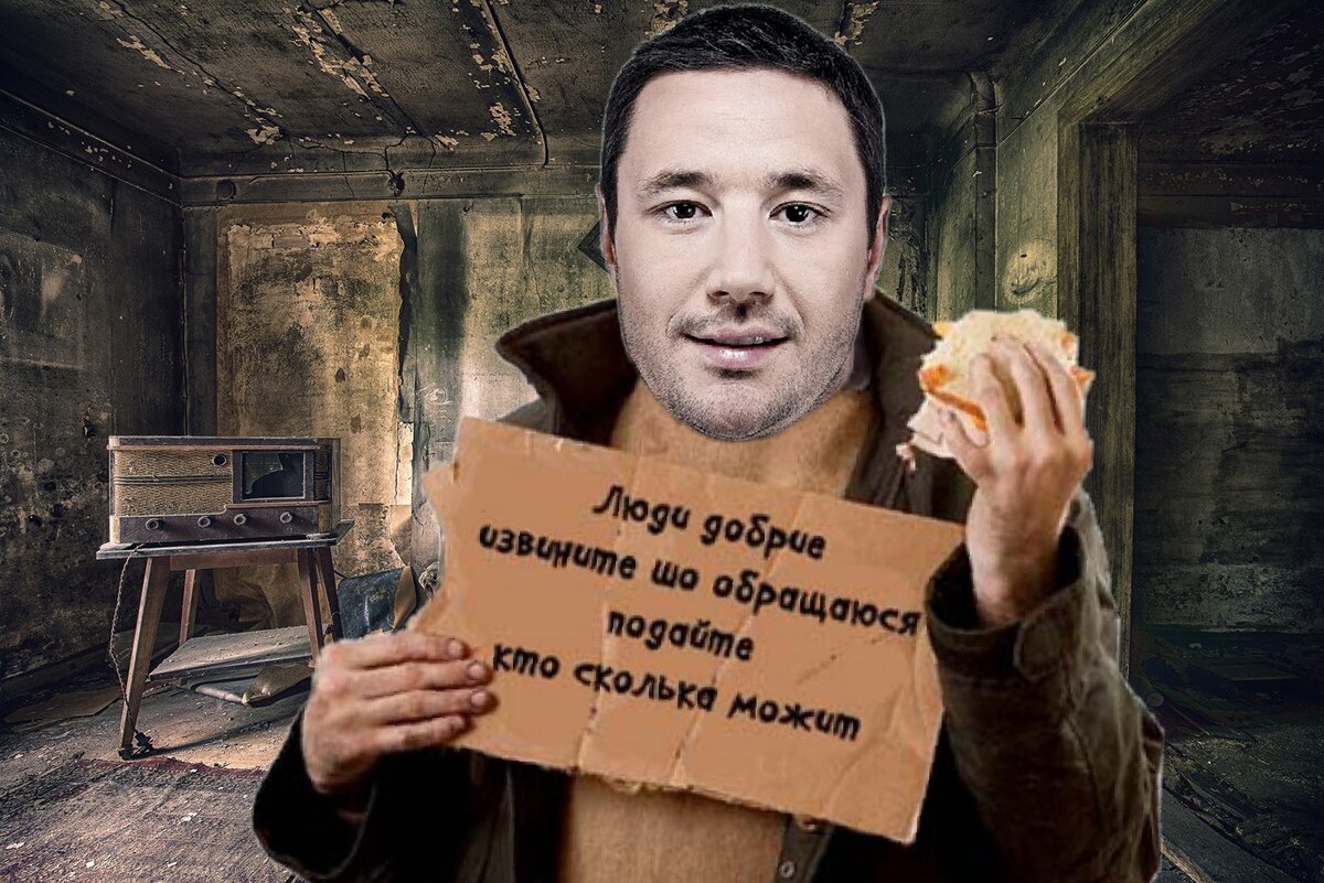 Фотошоп. Фотографии взяты из сети.