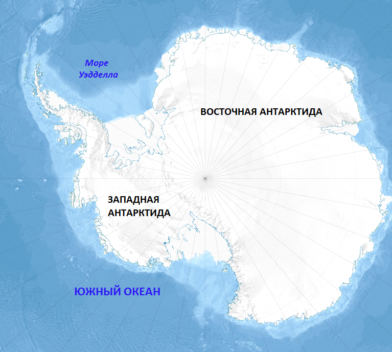 Южного где находится на карте. Море Беллинсгаузена — ; море Амундсена —. Море Уэдделла на карте Антарктиды. Моря: Амундсена, Беллинсгаузена, Росса, Уэдделла.. Море Уэдделла Южный океан.