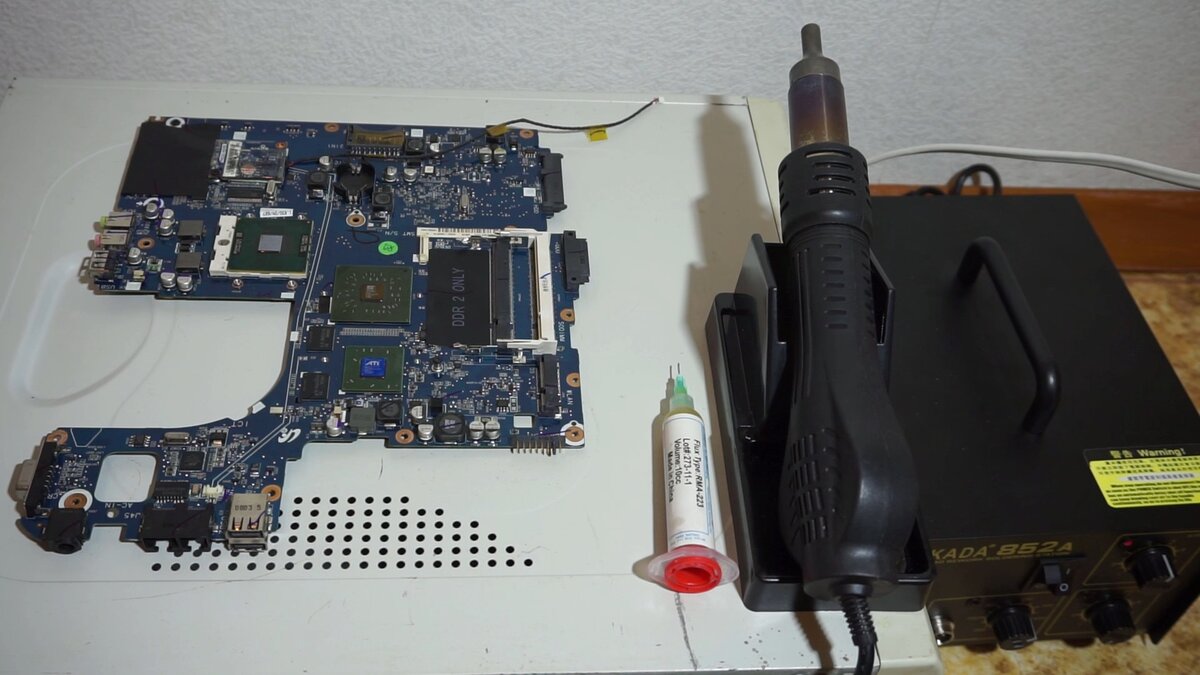 Ноутбук зависает на логотипе при включении | ServLesson | Дзен