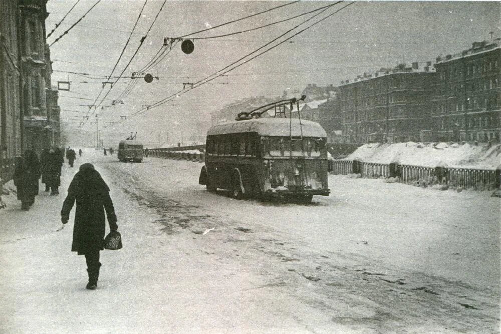 Ленинград. Январь 1942 г.