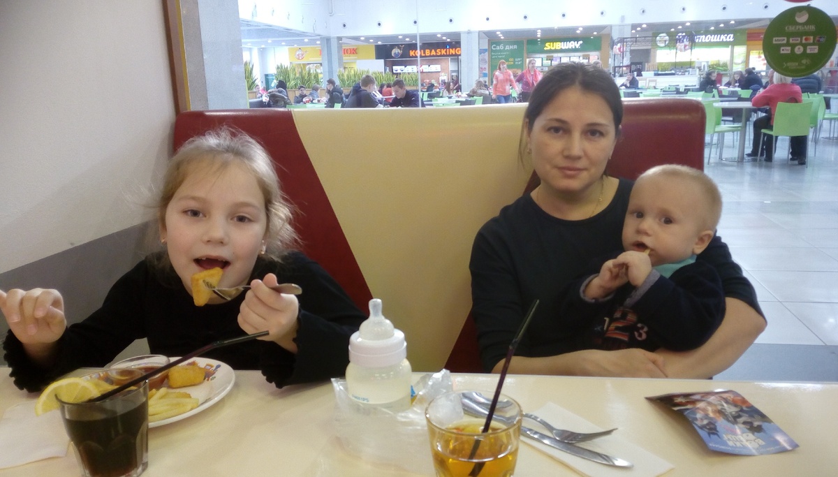  Хочу видеть лишь счастье в глазах моих детей!