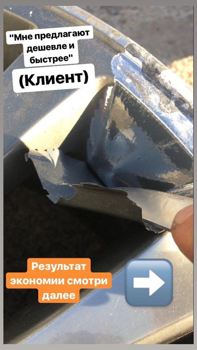 Немножечко поближе )