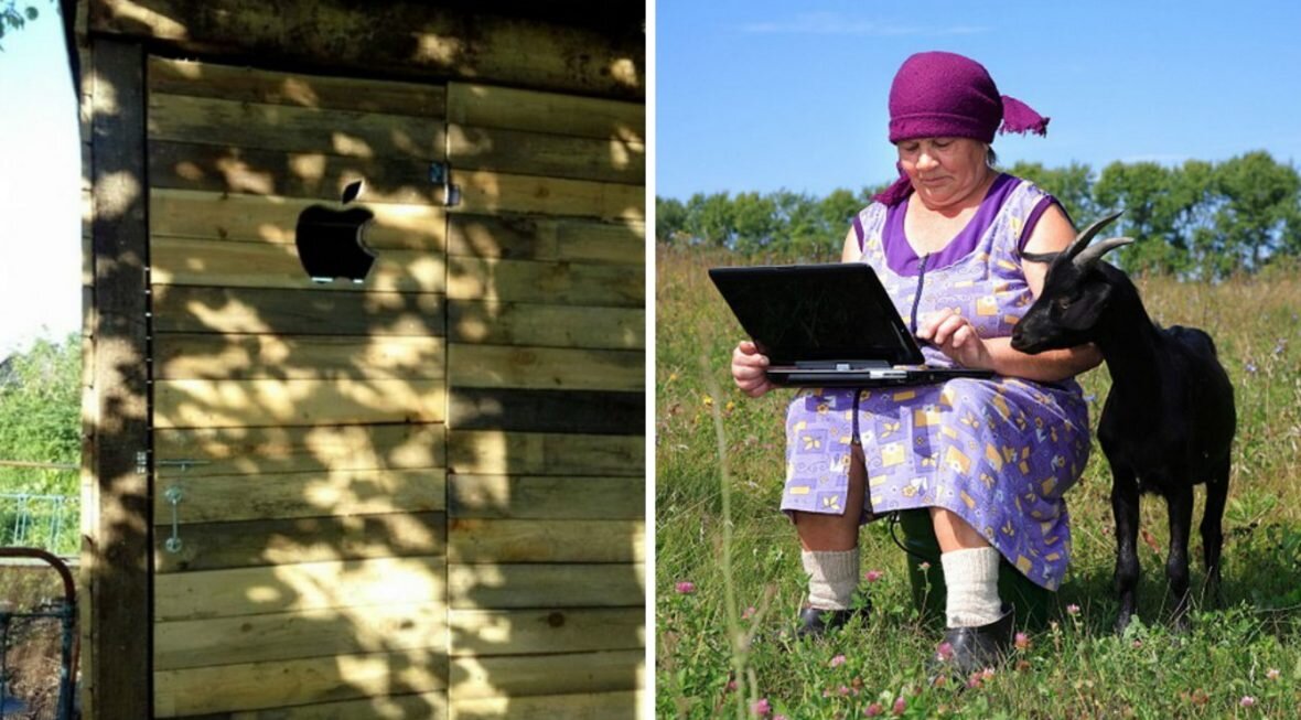 Без комментариев