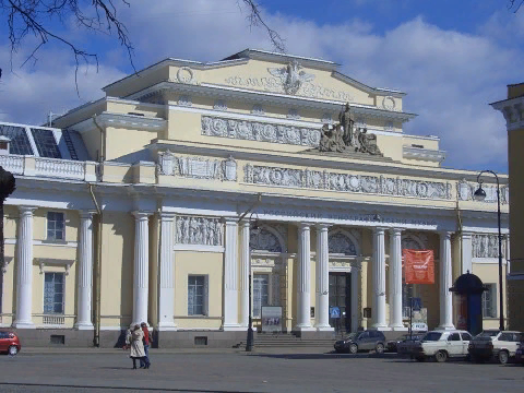 Российский этнографический музей