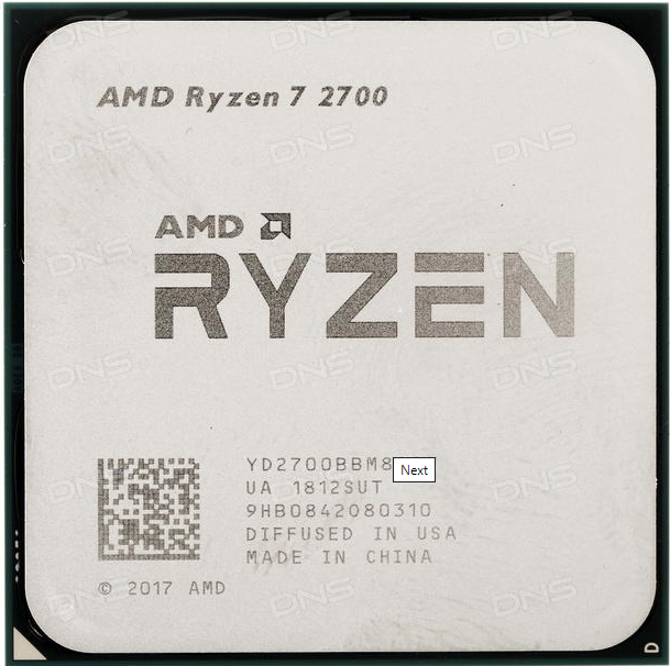 Процессор AMD Ryzen 7 2700 OEM