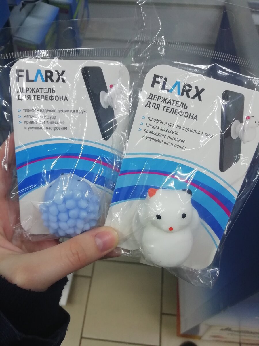 Цена 99 рублей