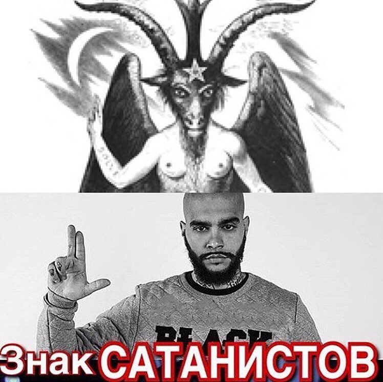 hand ideas Heavy metal music, Metal music, Heavy metal
