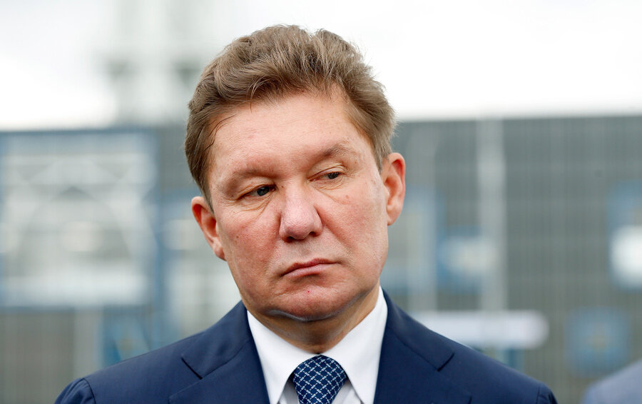 Алексей Борисович Миллер