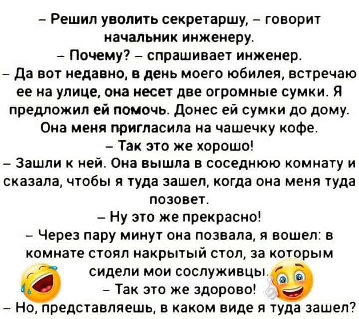 Сценарий выпускного праздника для подготовительной группы детского сада «Паровозик детства»